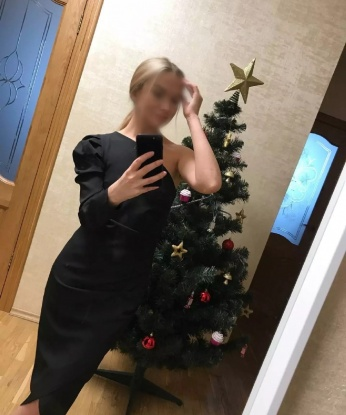 Окся