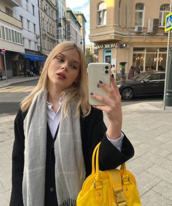 Женечка